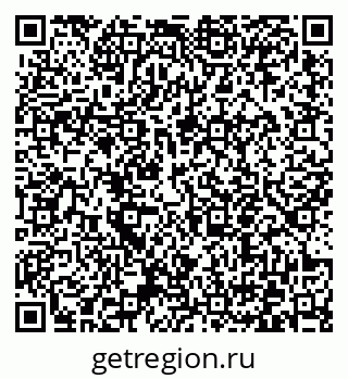 79372051438