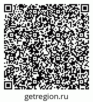 79372051457