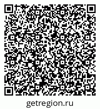 79372051470