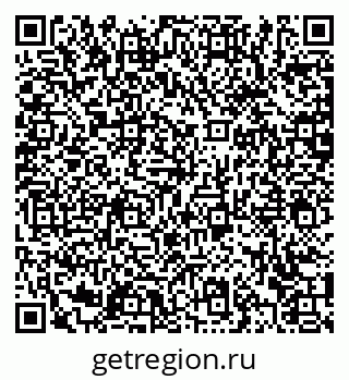 79372051475