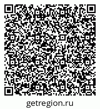 79372051480
