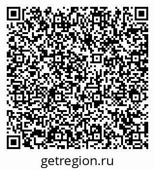 79372051481
