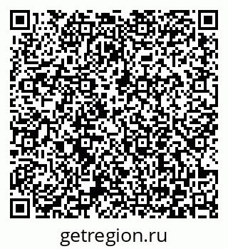 79372051484