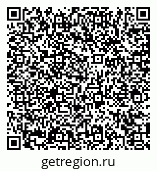 79372051487