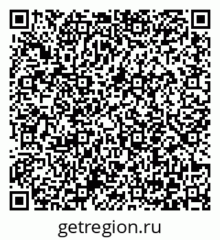 79372051512