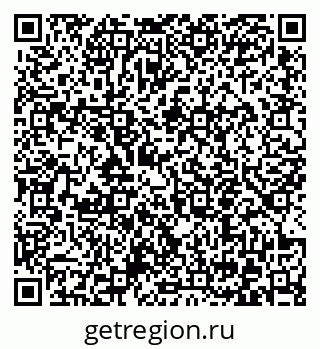79372051534