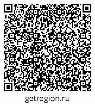 79372051539