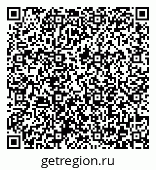 79372051543