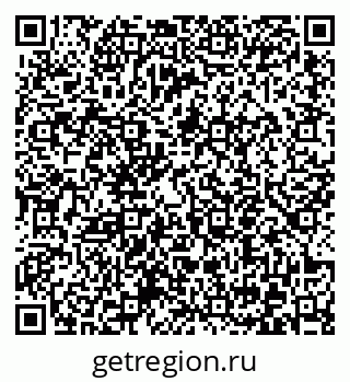 79372051545