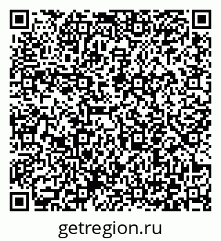 79372051610
