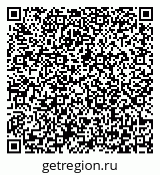 79372051632