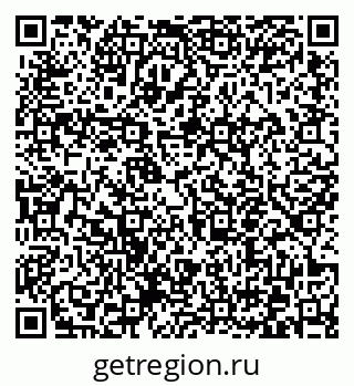 79372051637