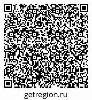 79372051649