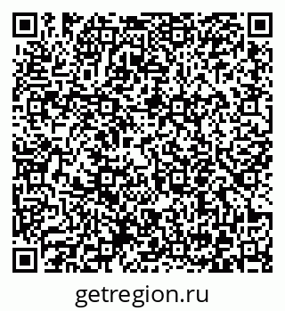 79372051680