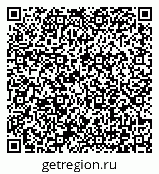 79372051711