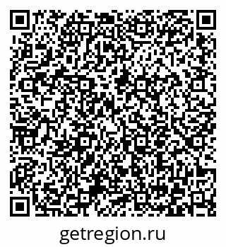 79372051733