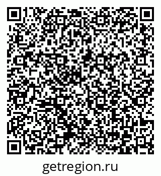 79372051747