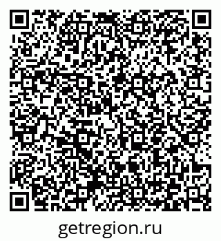 79372051758