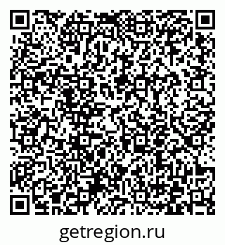 79372051838