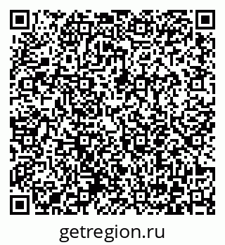 79372051842