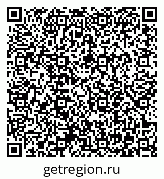 79372051869