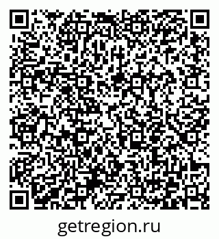 79372051870