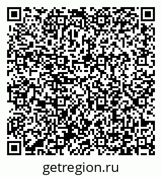 79372051873