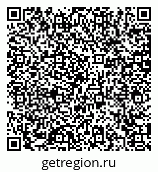 79372051874