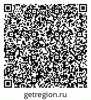 79372051910