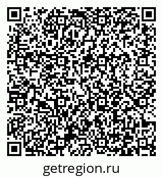 79372051930