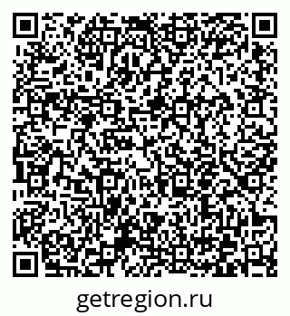 79372051937