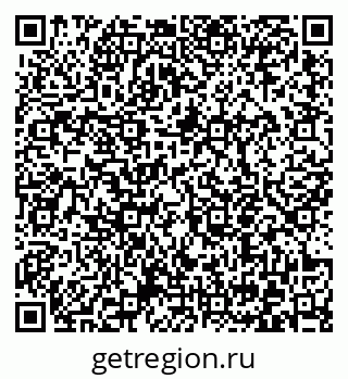 79372052008