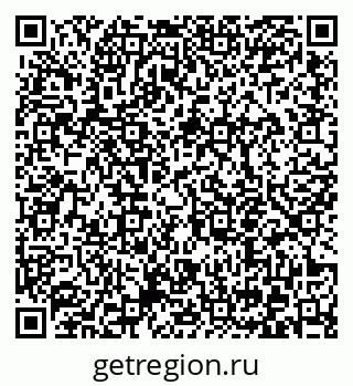 79372052012