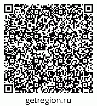 79372052019