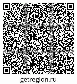 79372052020