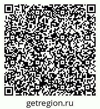 79372052080