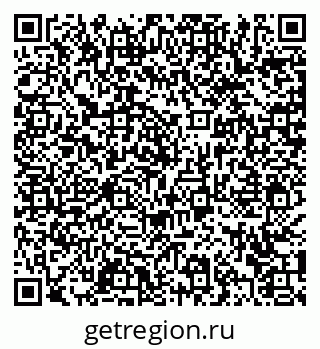 79372052088