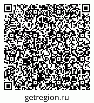 79372052321
