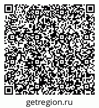 79372052370