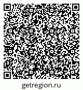 79372052433