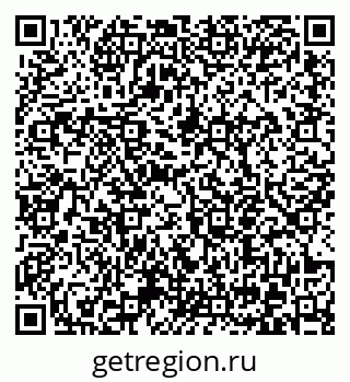 79372052434