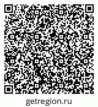 79372052441