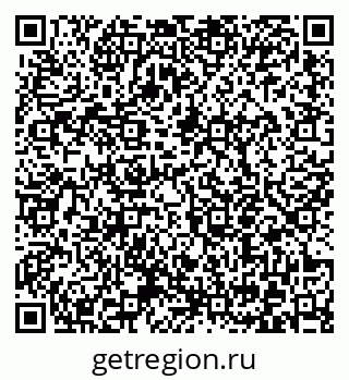 79372052450