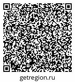 79372052479