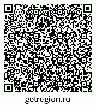 79372052481