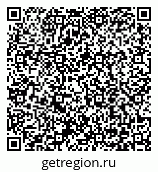 79372052487