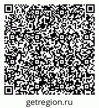 79372052497