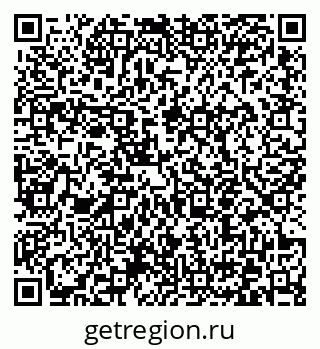 79372052510