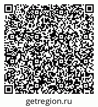 79372052532