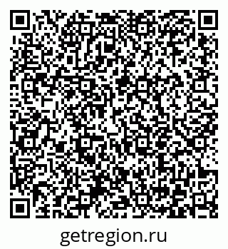 79372052538